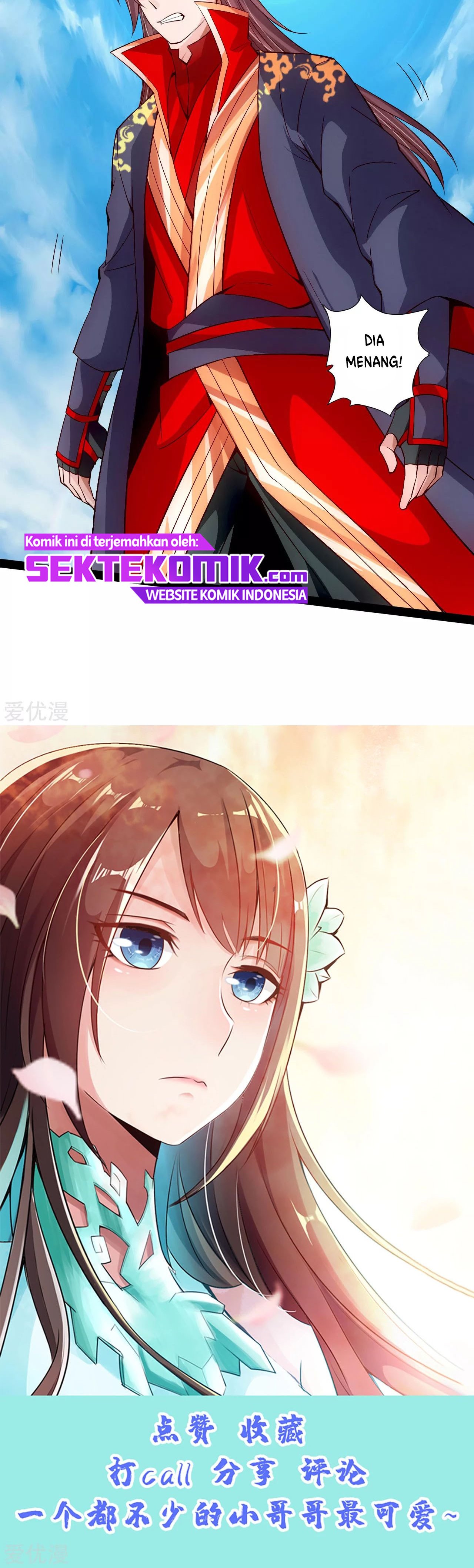 Xianwu Dizun Chapter 97 Gambar 13